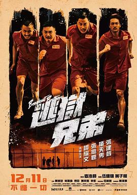 久久久久青草线蕉亚洲麻豆