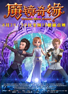 不可以在爱了