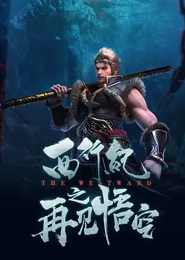 国内精品久