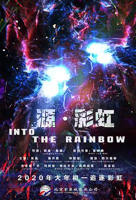 亚洲综合网在线观看