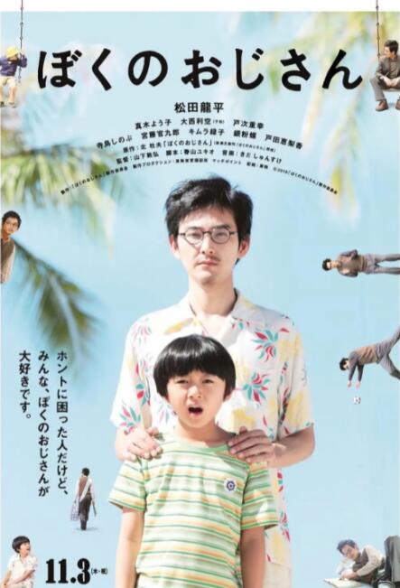 久久亚洲精品成人