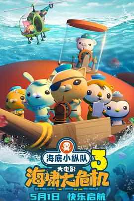 久草网在线观看