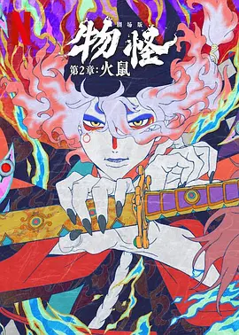 川南在线