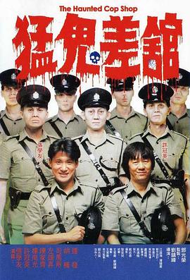 人人草人人草
