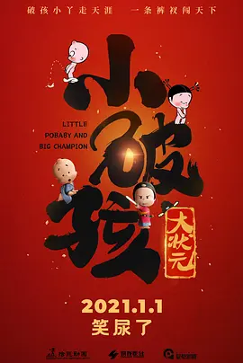 国产91久久最新观看地址