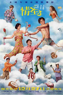 国际adc影院在线观看