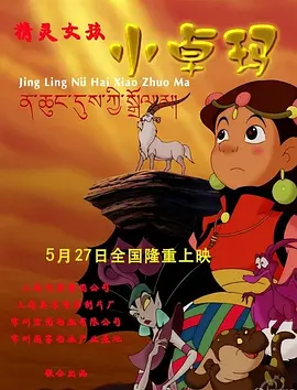 国产91精品一区二区