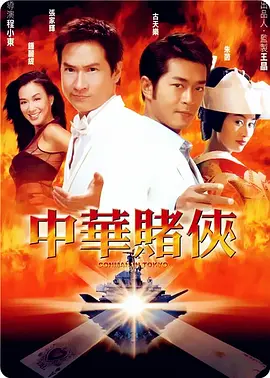 国产精品福利视频手机免费观看