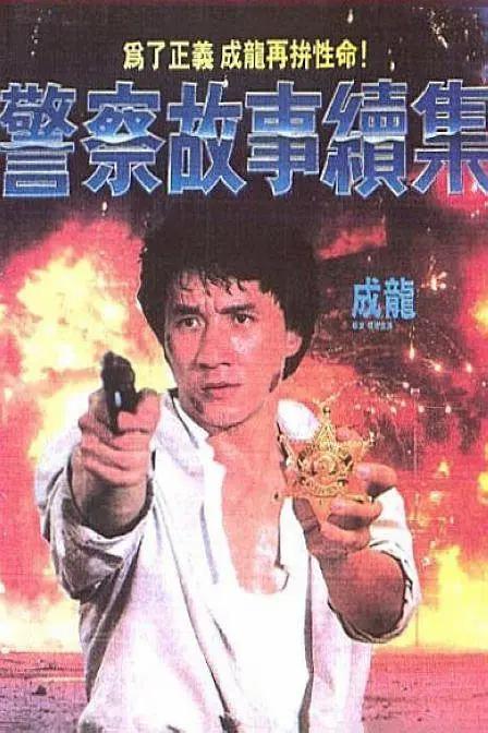 无遮挡又黄又刺激又爽的视频
