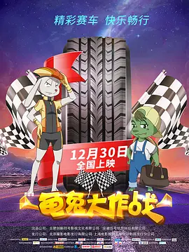 亚洲日本一区二区三区在线不卡