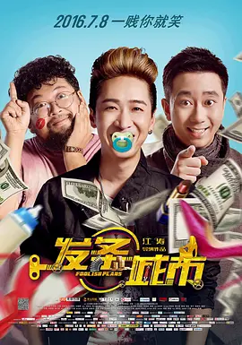 一本一道dvd在线观看免费视频