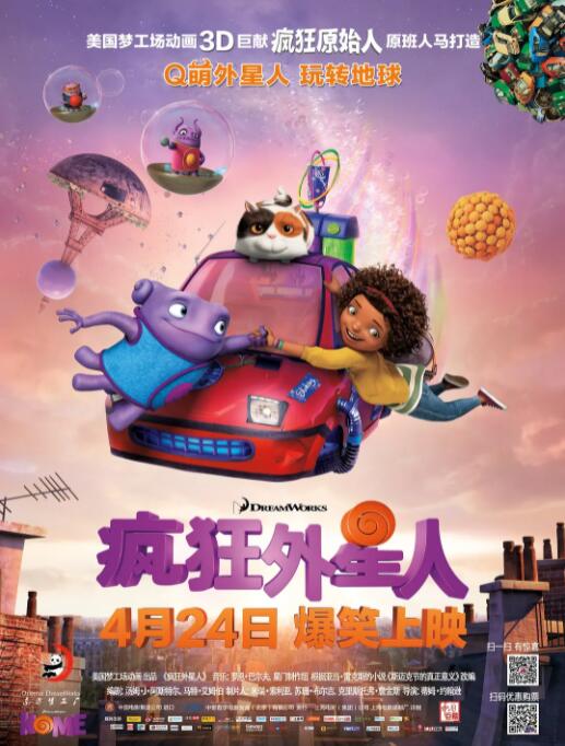 性夜影院爽黄e爽痛轻点www