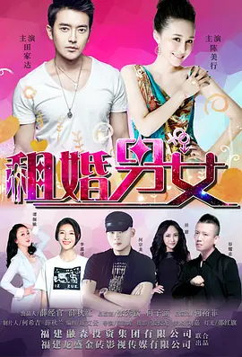 丁香婷婷电影