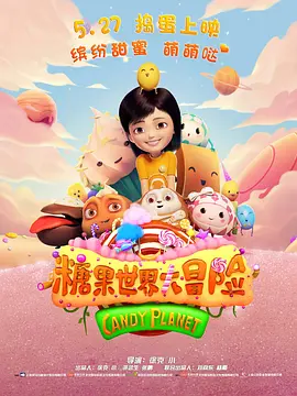 瑞性视频