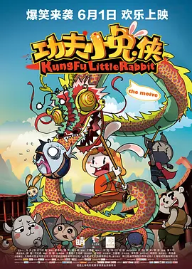 精品一区二区免费视频