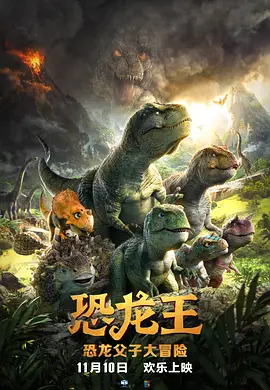 朋友的姐妹2