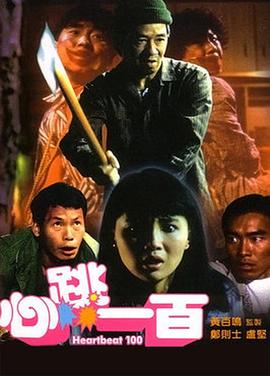 在线亚洲综合