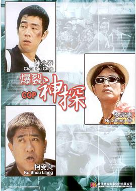 我我色综合
