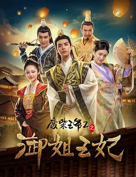 婷婷的久久五月综合先锋影音