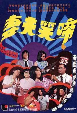 欧美在线播放成人免费