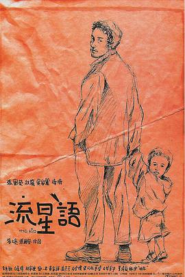 国产91色在线 |