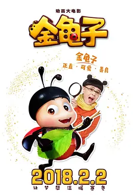 一本一道dvd在线播放器