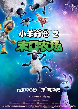 综合精品