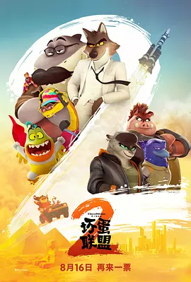 2021国产成人精品久久