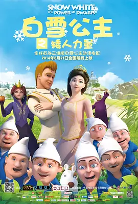 欧美sm铁拘束残忍变态小说