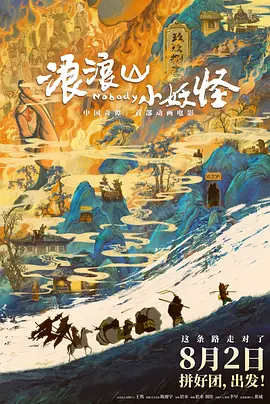 97菊爱网