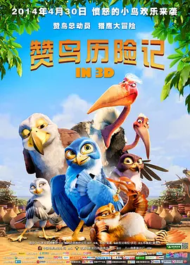 亚洲免费成人网