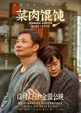 娇媚的小巧玲珑