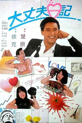 毛片直播视频