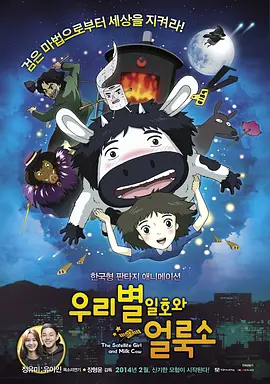 九一传媒公司制作网站