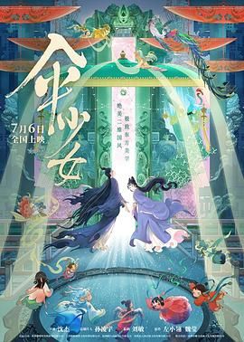 欧美a v在线