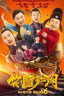 在线日韩精品在线