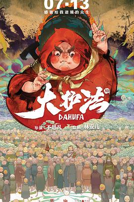 久久中文精品