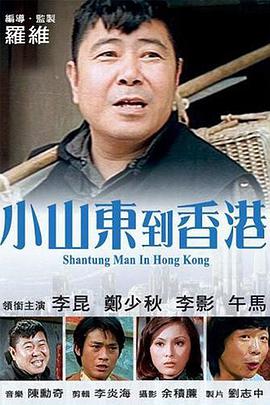 欧美成人天天综合在线视色