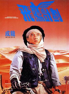 亚洲丁香婷婷