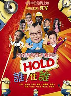 六月丁香综合