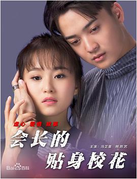 毛片a级