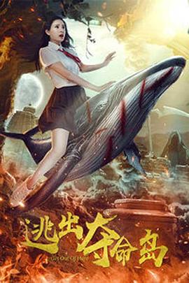 福利网在线