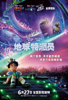 男女性动态激烈动全过程