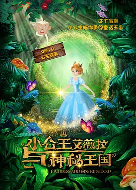 欧美成a