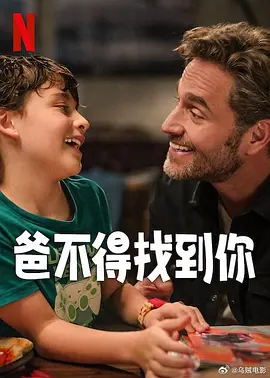加勒比伊人