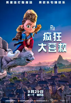 午夜丁香婷婷
