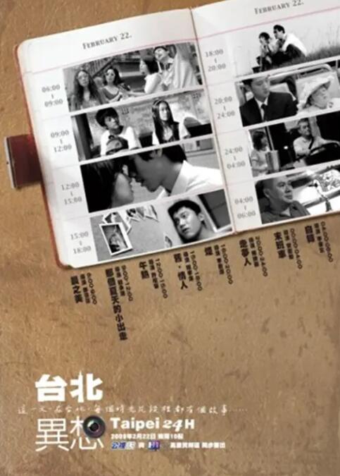 熟乱丝妇