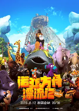 波多野结衣中文字幕一区二区