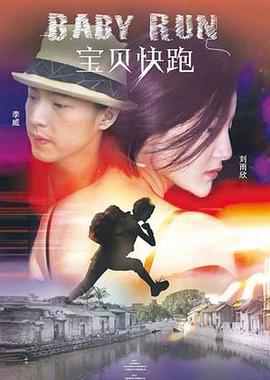 午夜小电影