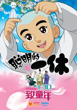 国产成人福利免费观看